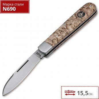 Нож BOKER BARLOW PRIME MASERBIRKE BK111942 Нож BOKER BARLOW PRIME MASERBIRKE BK111942