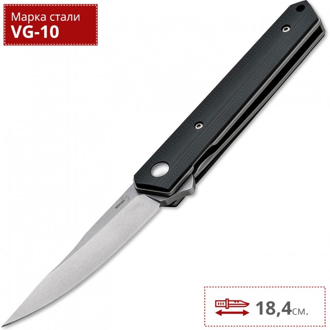 Нож BOKER KWAIKEN MINI G10 BK01BO289