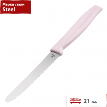 Нож BOKER SANDWICH KNIFE 03BO012