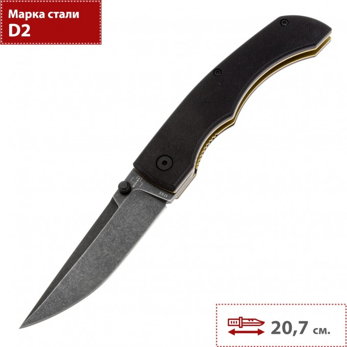 Нож складной BÖKER PLUS POKE 01BO637 BK01BO637
