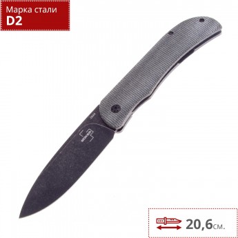 Складной нож BOKER PLUS EXSKELIBUR I 01BO359 Складной нож BOKER PLUS EXSKELIBUR I 01BO359
