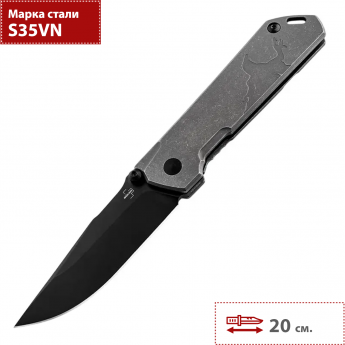 Складной нож BOKER PLUS RAVEN KIHON 01BP0027